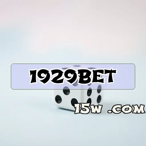 1929bet plataforma: Segurança e Confiabilidade em Apostas Online